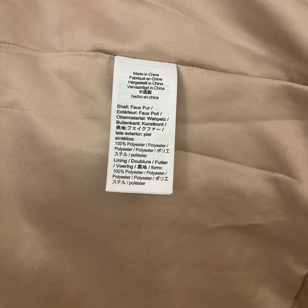 NWT JCrew Petite teddy sherpa lady coat - Picture 10 of 12